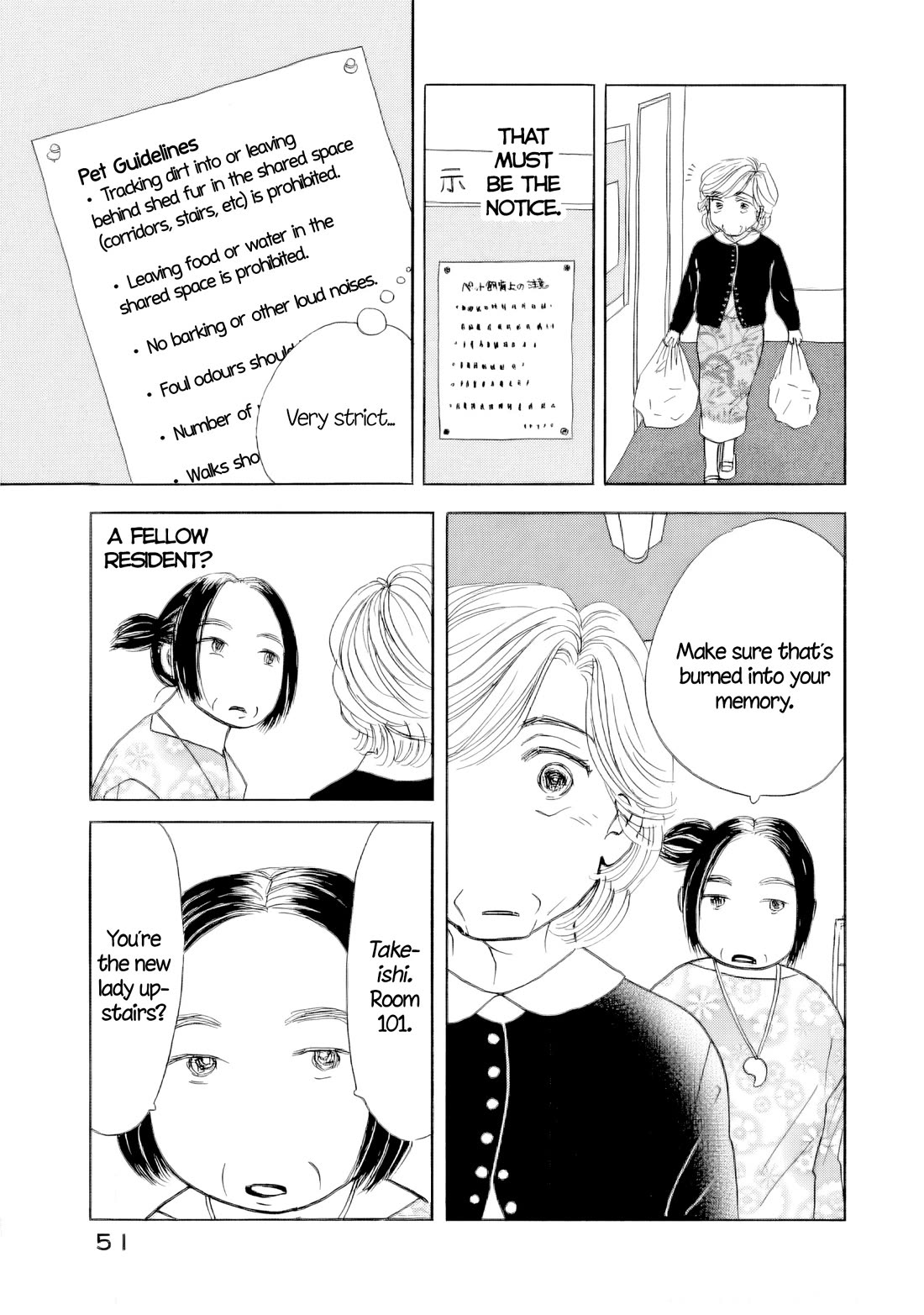 Sanju Mariko Chapter 69 page 9 - Chapter 69