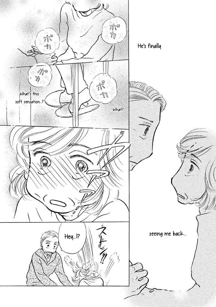 Sanju Mariko Chapter 7 page 10 - Chapter 7