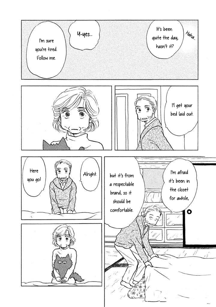 Sanju Mariko Chapter 7 page 14 - Chapter 7