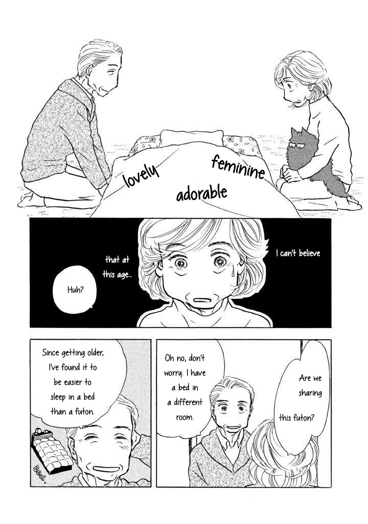 Sanju Mariko Chapter 7 page 15 - Chapter 7