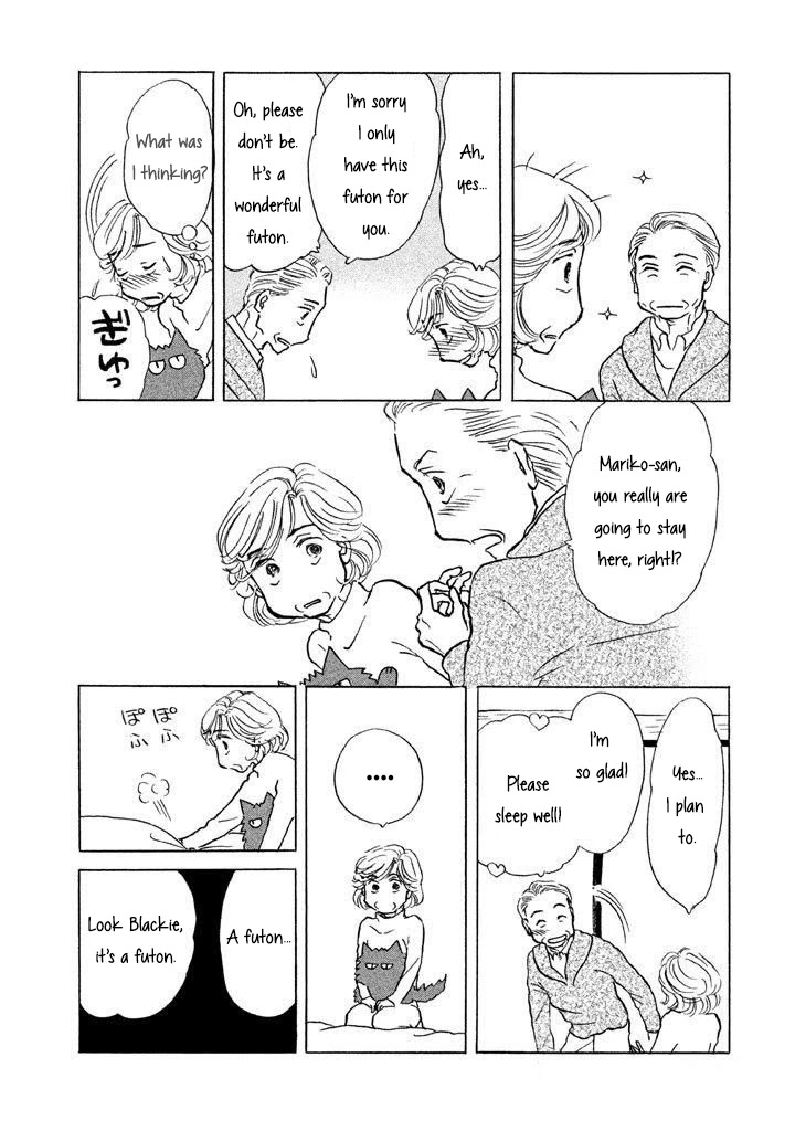 Sanju Mariko Chapter 7 page 16 - Chapter 7