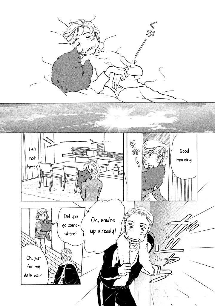 Sanju Mariko Chapter 7 page 18 - Chapter 7