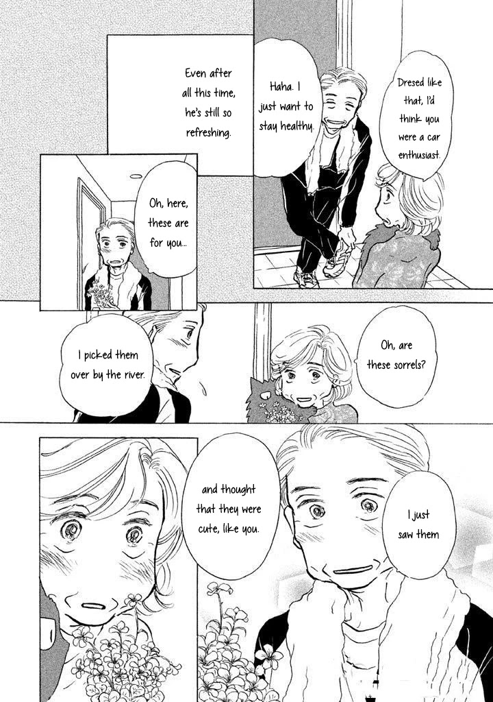 Sanju Mariko Chapter 7 page 19 - Chapter 7