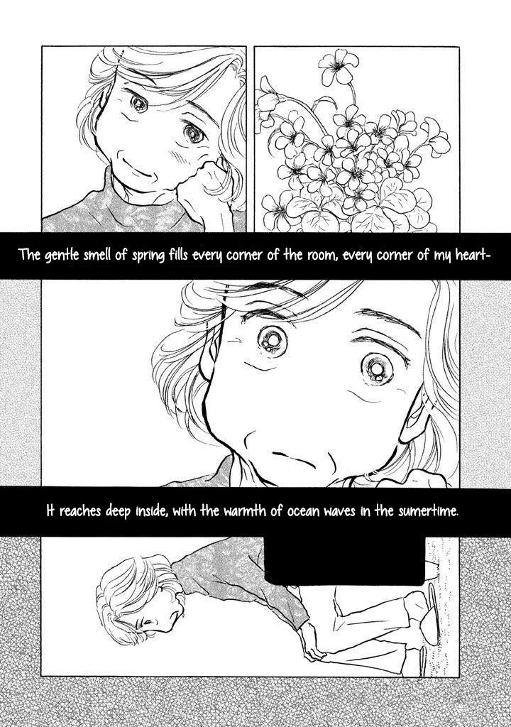 Sanju Mariko Chapter 7 page 21 - Chapter 7