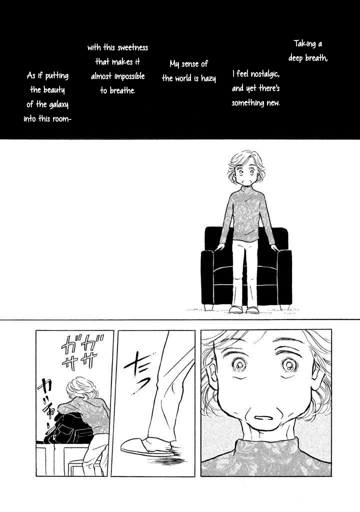 Sanju Mariko Chapter 7 page 22 - Chapter 7