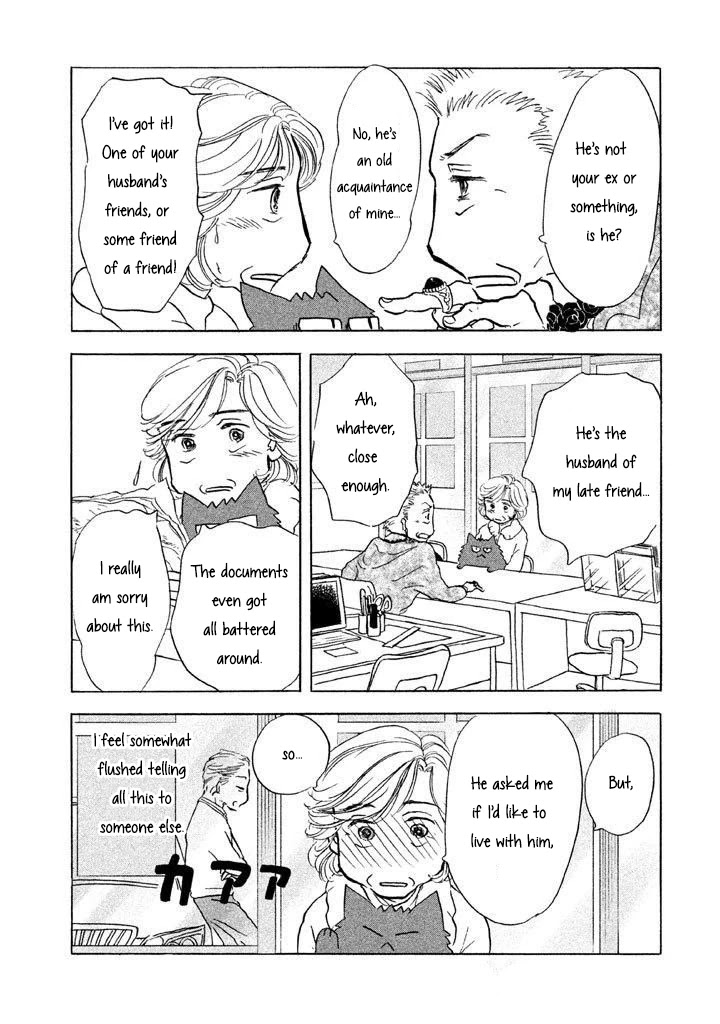 Sanju Mariko Chapter 7 page 26 - Chapter 7