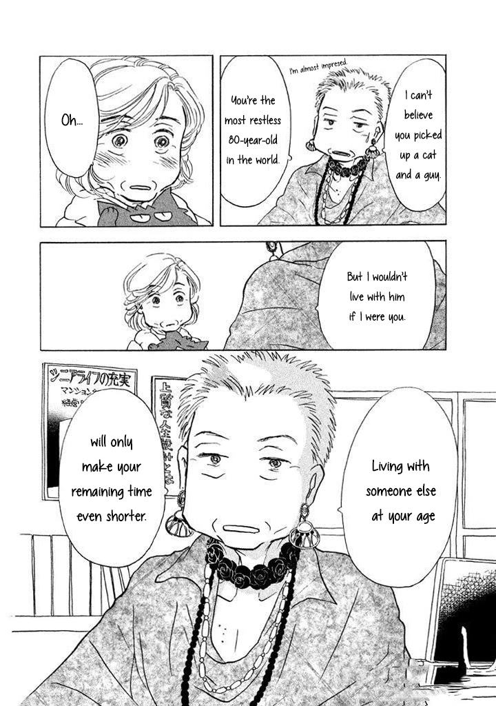 Sanju Mariko Chapter 7 page 27 - Chapter 7
