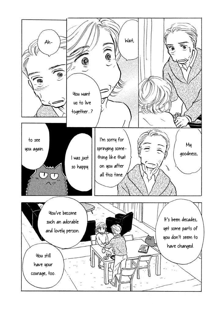 Sanju Mariko Chapter 7 page 6 - Chapter 7