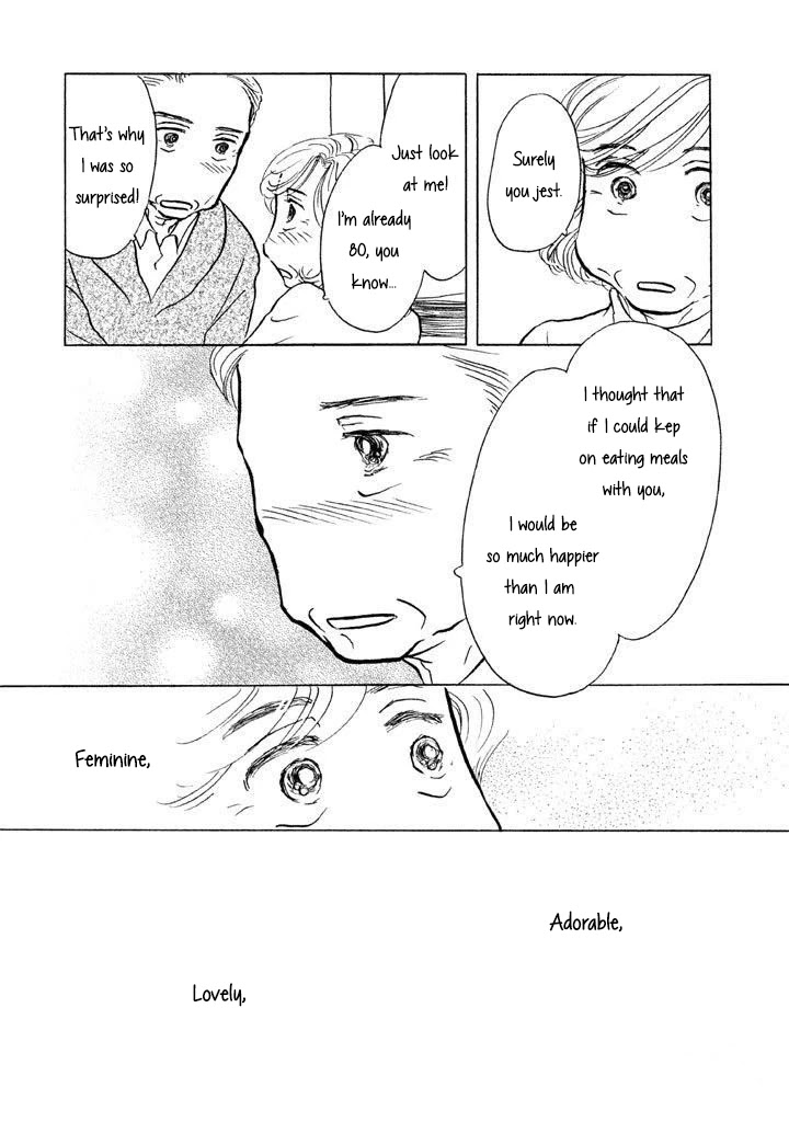 Sanju Mariko Chapter 7 page 7 - Chapter 7