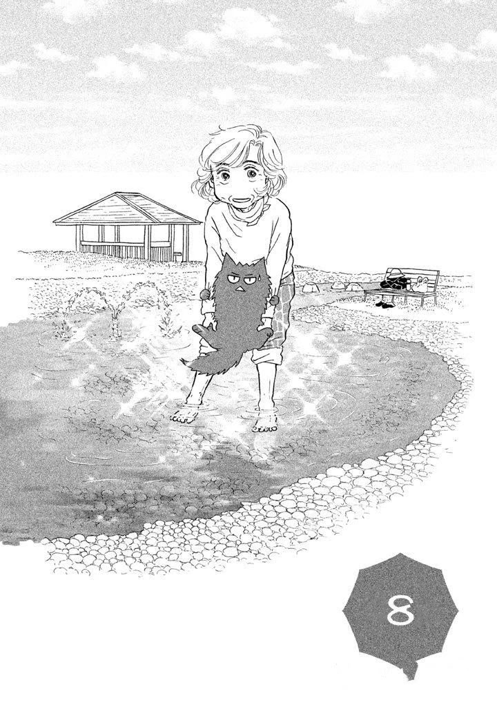 Sanju Mariko Chapter 8 page 1 - Chapter 8