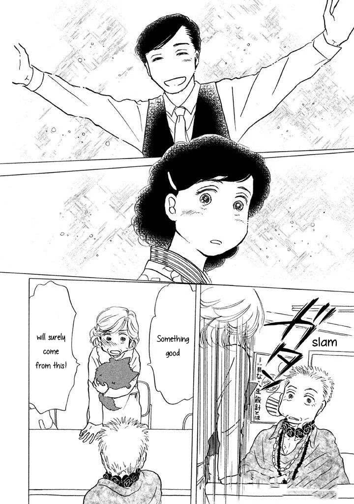 Sanju Mariko Chapter 8 page 10 - Chapter 8