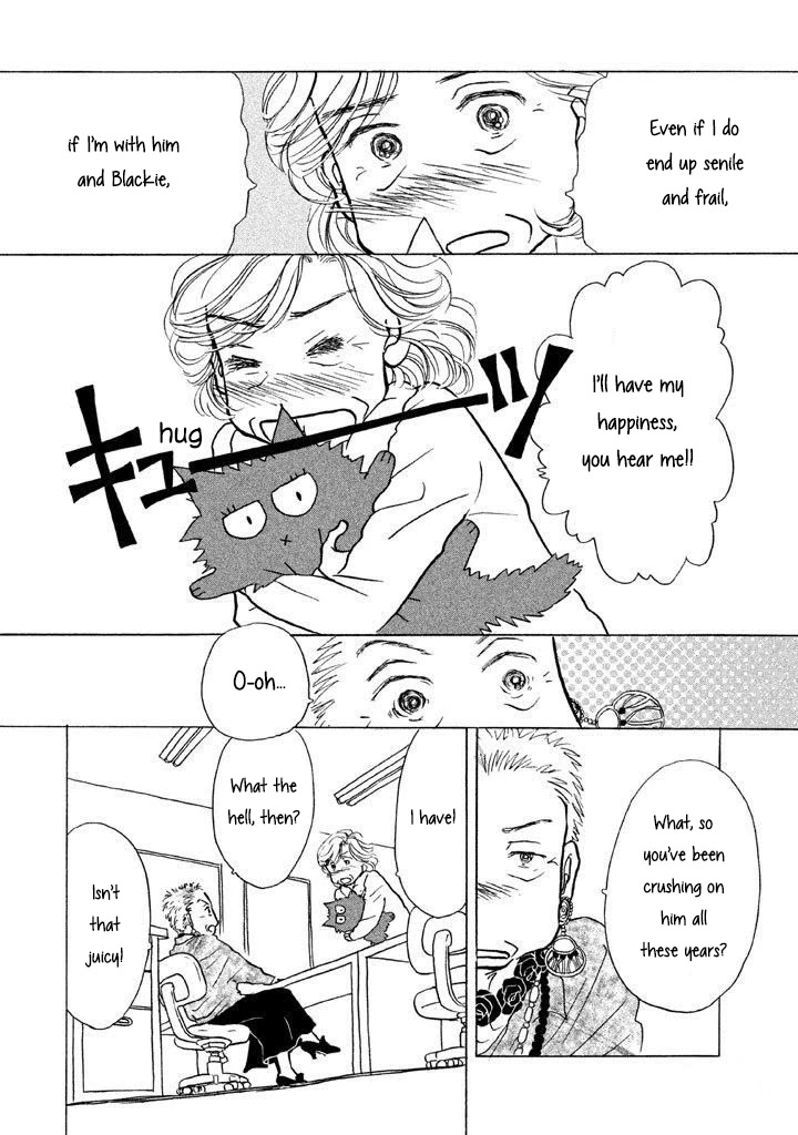 Sanju Mariko Chapter 8 page 12 - Chapter 8