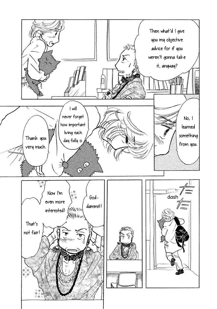 Sanju Mariko Chapter 8 page 13 - Chapter 8