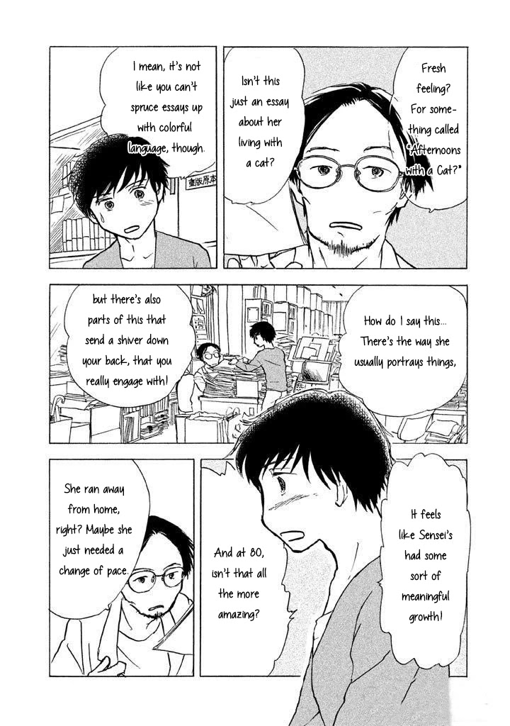 Sanju Mariko Chapter 8 page 19 - Chapter 8