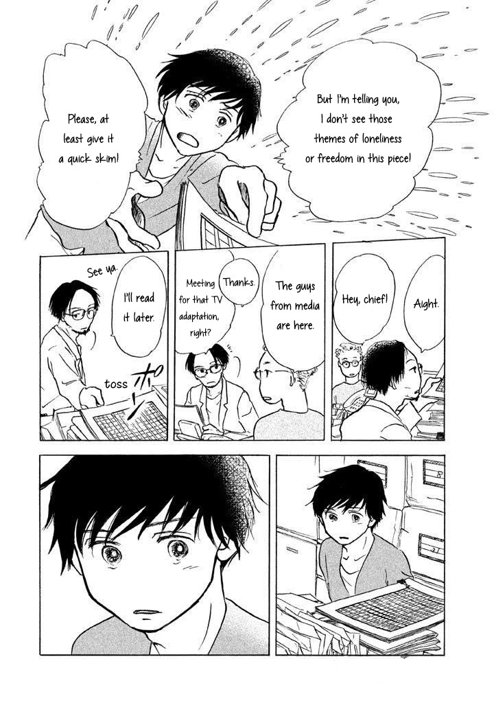 Sanju Mariko Chapter 8 page 20 - Chapter 8