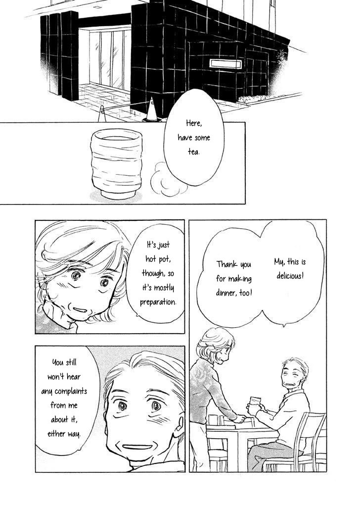 Sanju Mariko Chapter 8 page 21 - Chapter 8