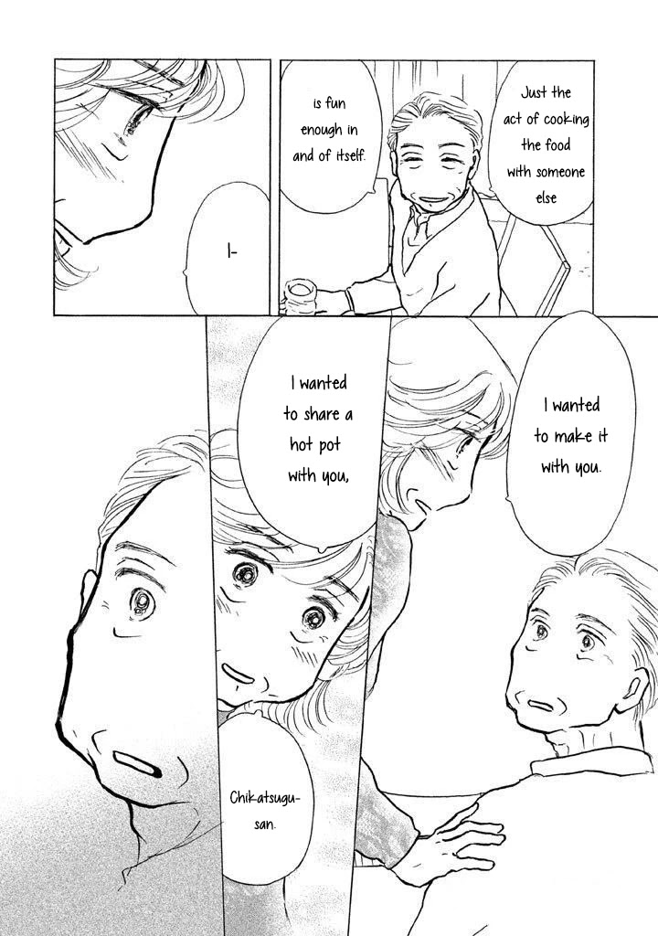 Sanju Mariko Chapter 8 page 22 - Chapter 8
