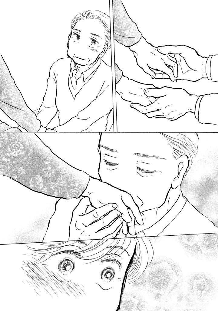 Sanju Mariko Chapter 8 page 23 - Chapter 8