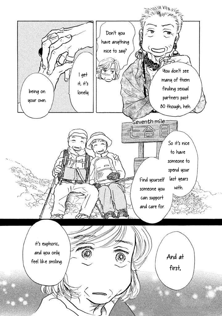 Sanju Mariko Chapter 8 page 4 - Chapter 8