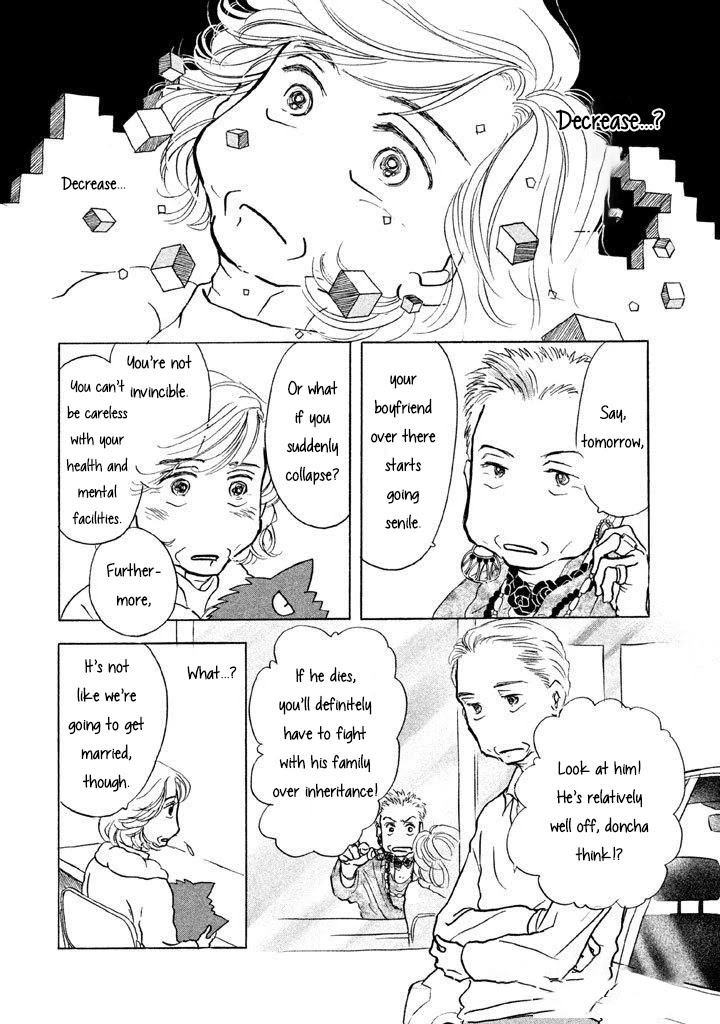 Sanju Mariko Chapter 8 page 6 - Chapter 8