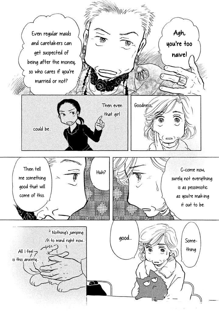 Sanju Mariko Chapter 8 page 7 - Chapter 8