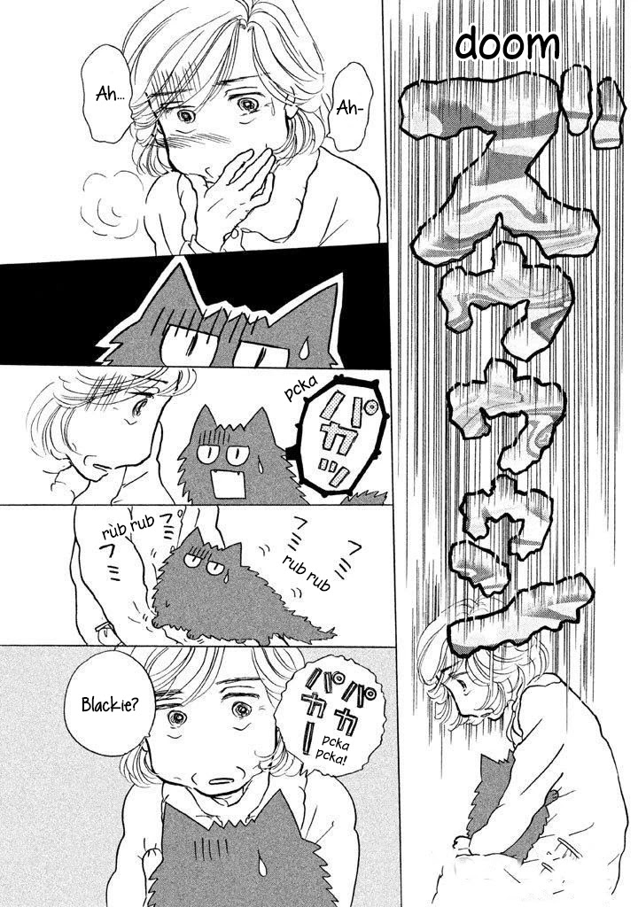 Sanju Mariko Chapter 8 page 8 - Chapter 8