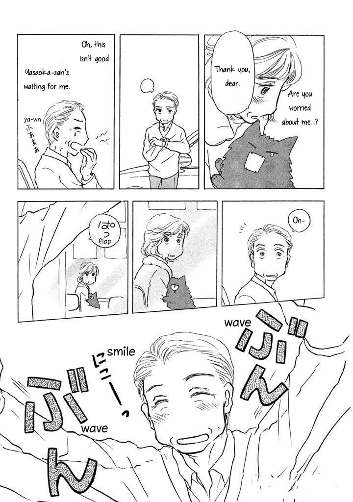 Sanju Mariko Chapter 8 page 9 - Chapter 8