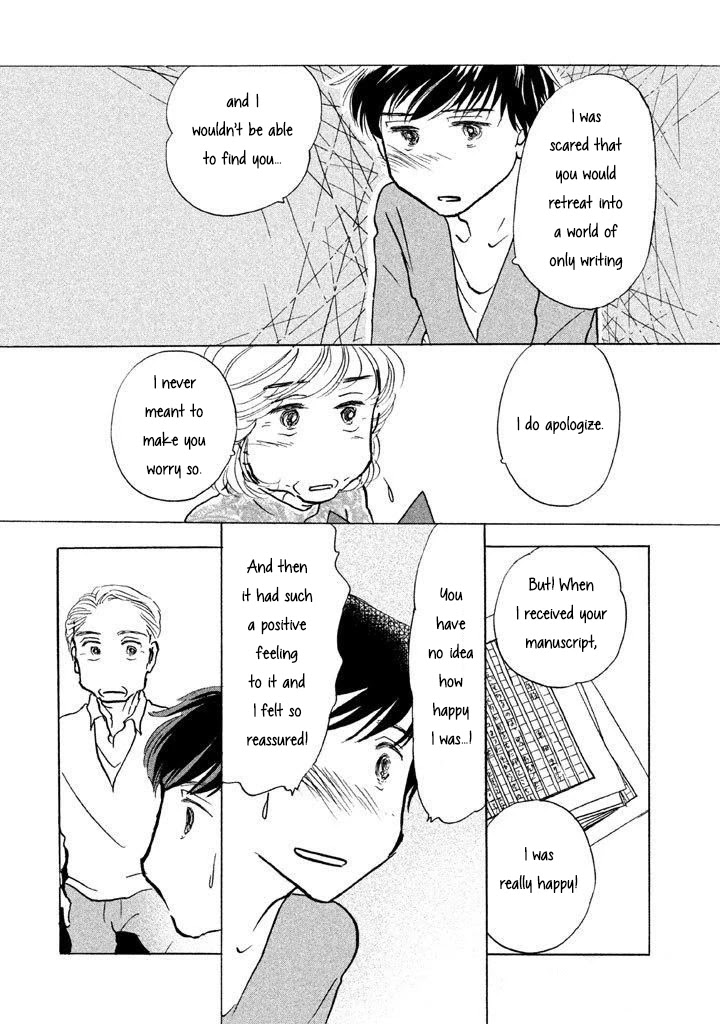 Sanju Mariko Chapter 9 page 14 - Chapter 9