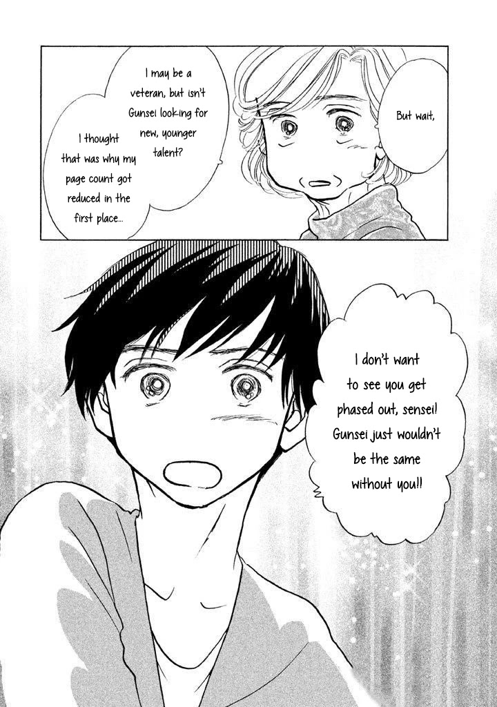 Sanju Mariko Chapter 9 page 16 - Chapter 9