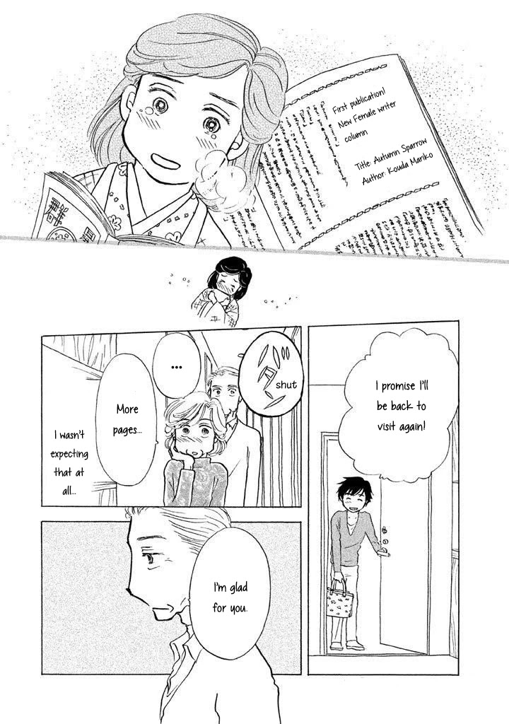 Sanju Mariko Chapter 9 page 18 - Chapter 9