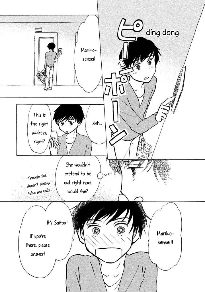 Sanju Mariko Chapter 9 page 2 - Chapter 9