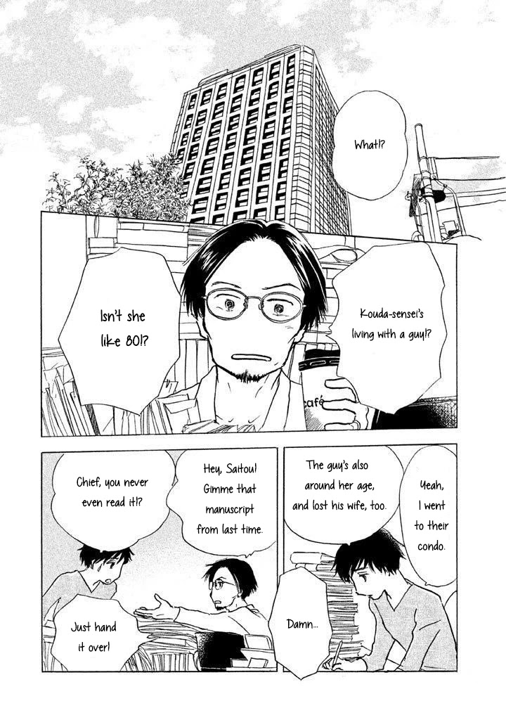 Sanju Mariko Chapter 9 page 22 - Chapter 9