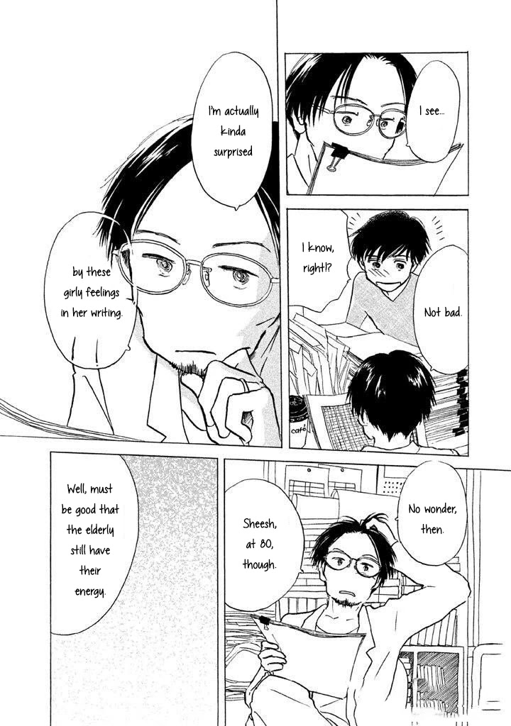 Sanju Mariko Chapter 9 page 23 - Chapter 9