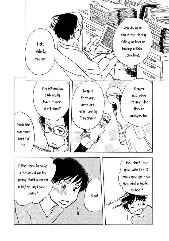 Sanju Mariko Chapter 9 page 24 - Chapter 9