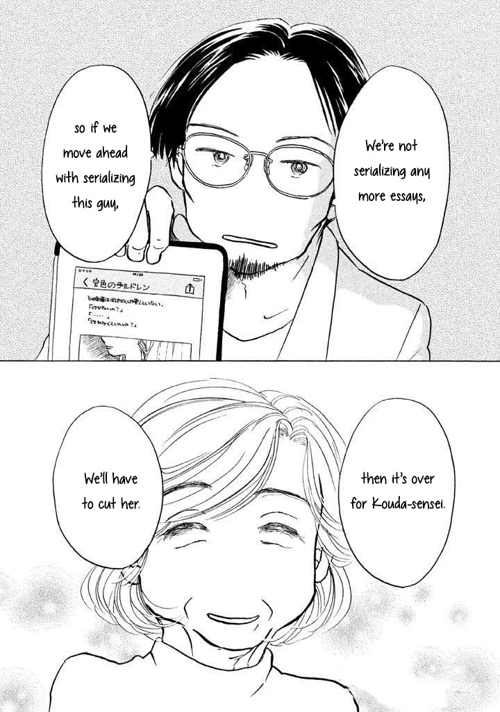 Sanju Mariko Chapter 9 page 26 - Chapter 9