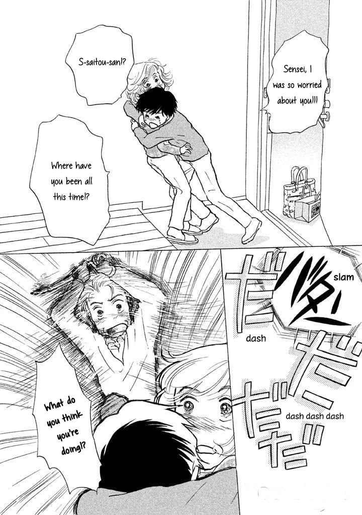 Sanju Mariko Chapter 9 page 4 - Chapter 9