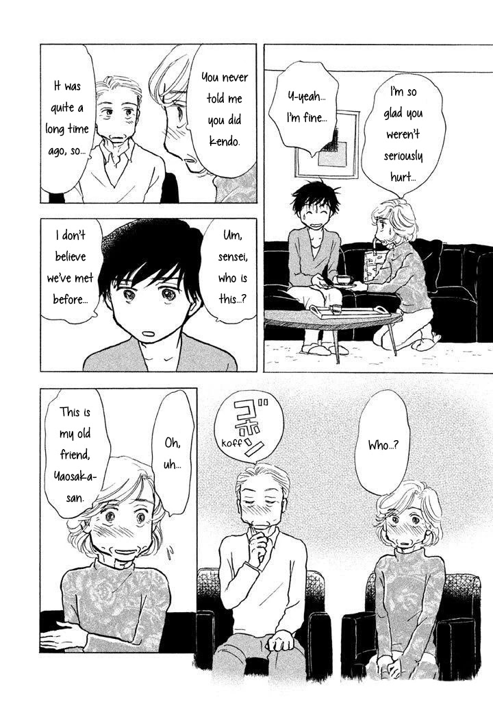 Sanju Mariko Chapter 9 page 6 - Chapter 9