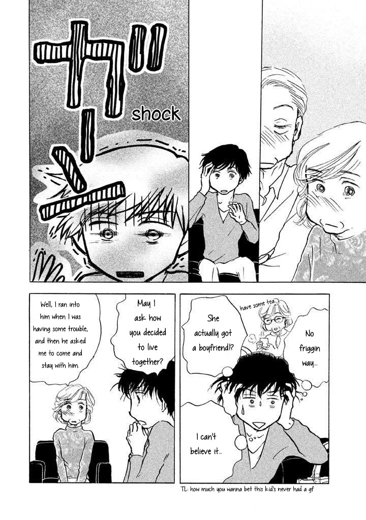 Sanju Mariko Chapter 9 page 8 - Chapter 9