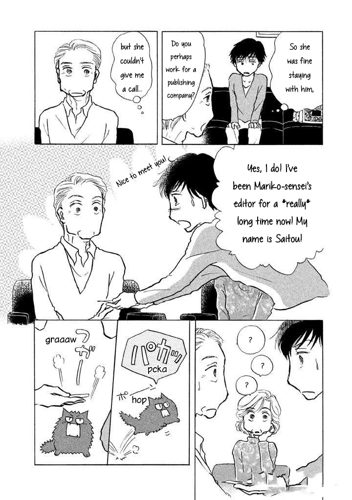 Sanju Mariko Chapter 9 page 9 - Chapter 9