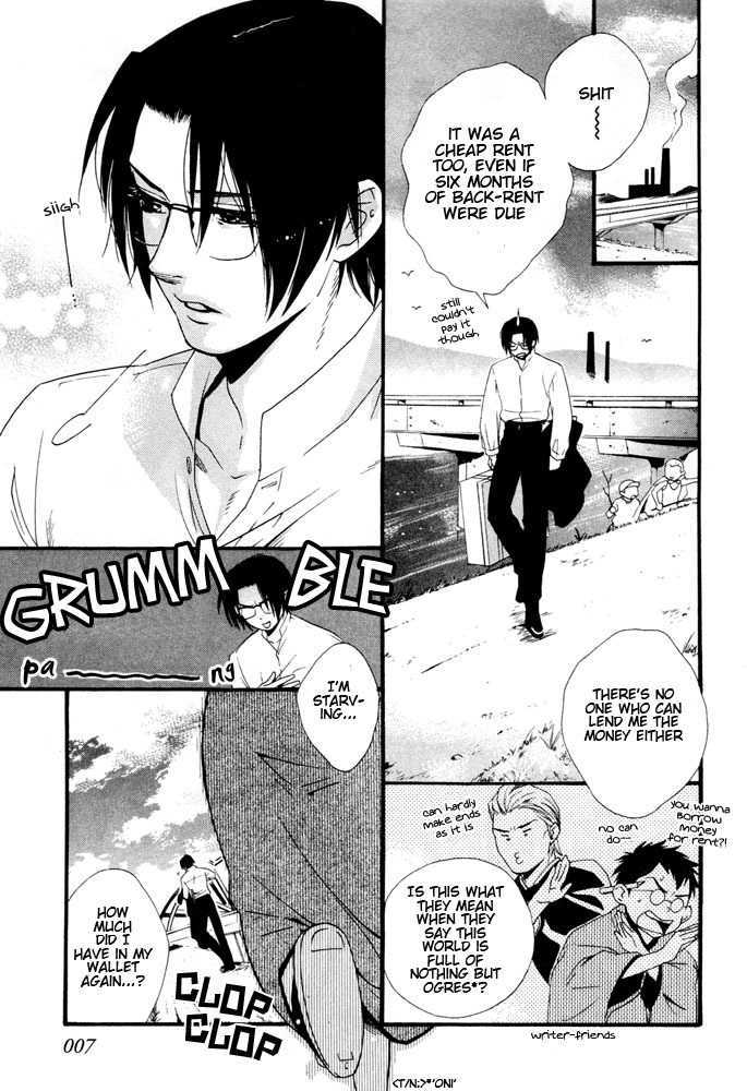 Sanjuuichiya Chapter 1 page 10 - Chapter 1