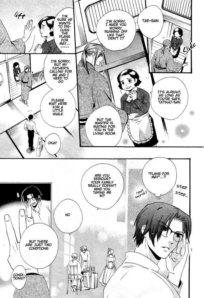 Sanjuuichiya Chapter 1 page 18 - Chapter 1
