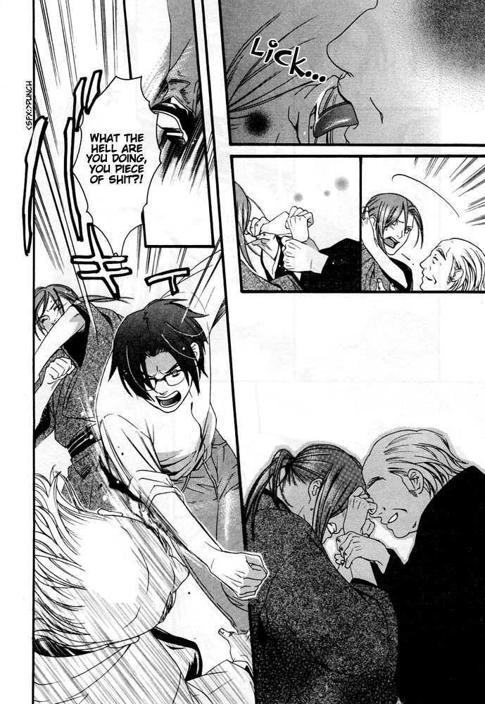 Sanjuuichiya Chapter 1 page 29 - Chapter 1