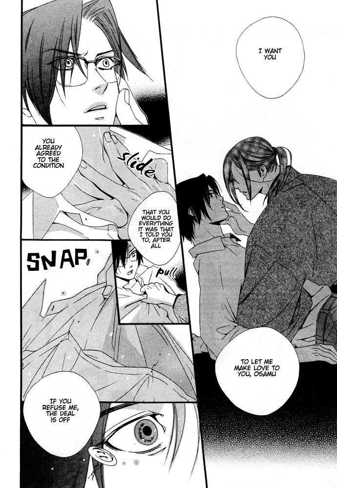 Sanjuuichiya Chapter 1 page 37 - Chapter 1