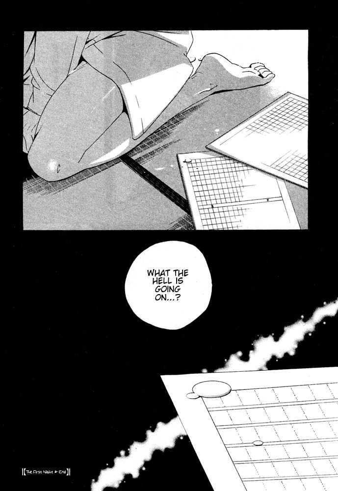 Sanjuuichiya Chapter 1 page 43 - Chapter 1