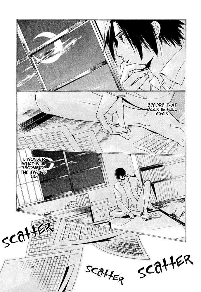 Sanjuuichiya Chapter 1 page 8 - Chapter 1