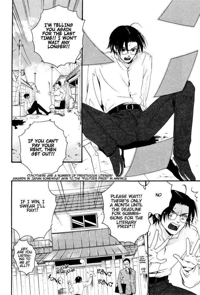 Sanjuuichiya Chapter 1 page 9 - Chapter 1