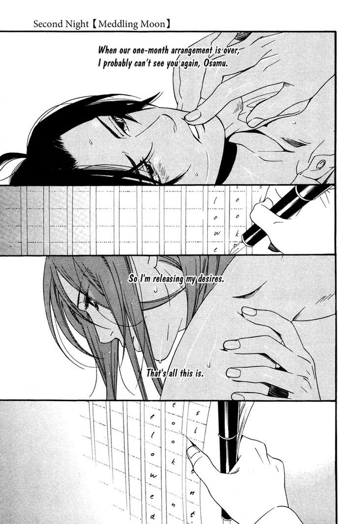 Sanjuuichiya Chapter 2 page 1 - Chapter 2 : Meddling Moon