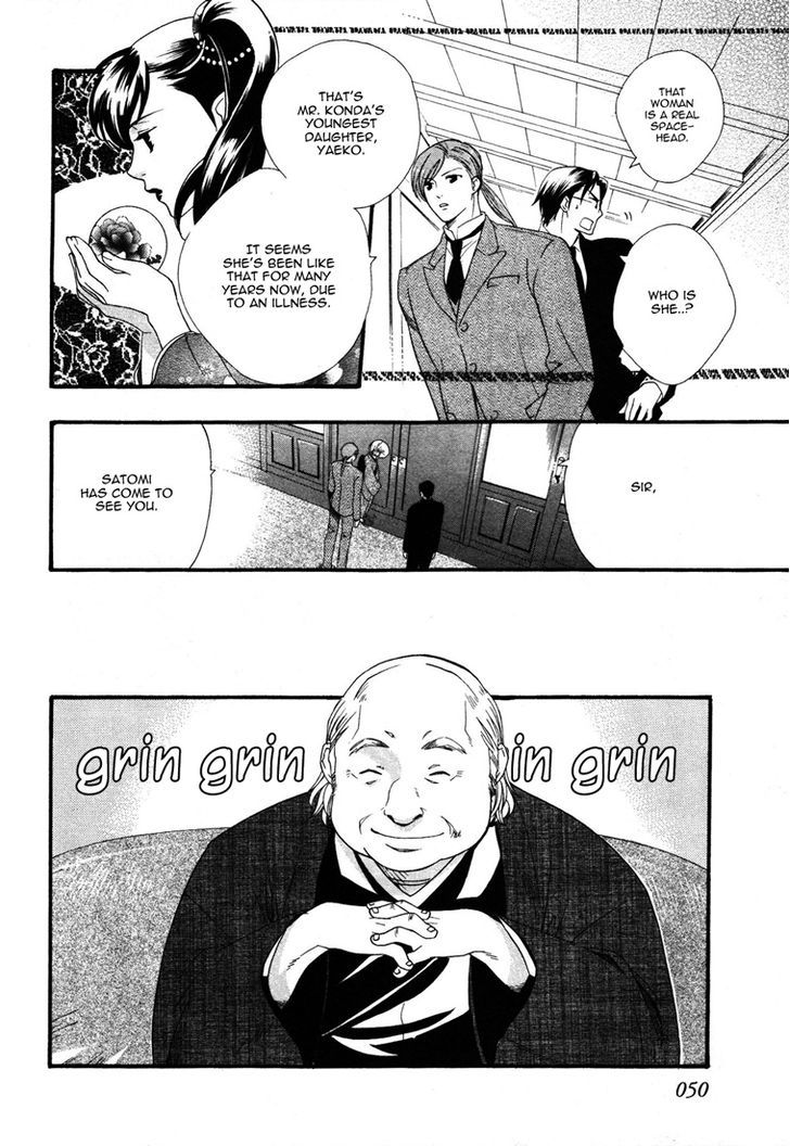 Sanjuuichiya Chapter 2 page 10 - Chapter 2 : Meddling Moon