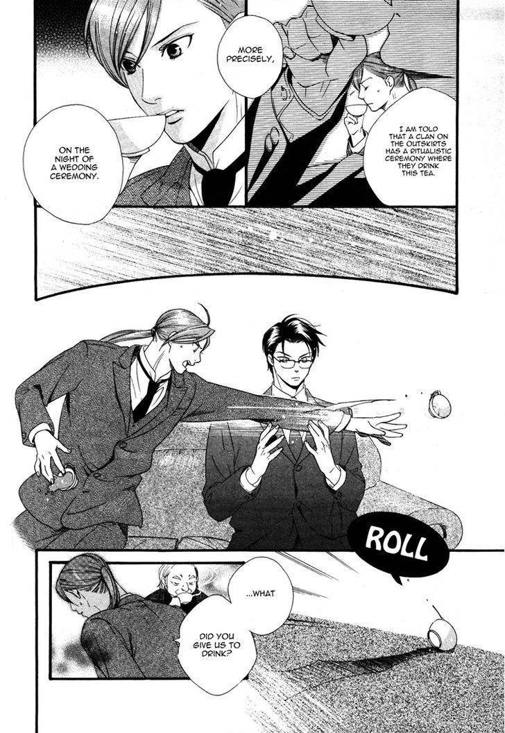 Sanjuuichiya Chapter 2 page 14 - Chapter 2 : Meddling Moon
