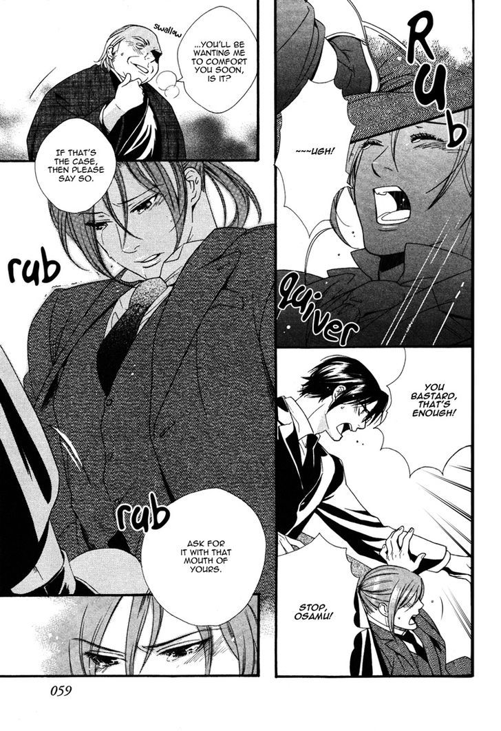 Sanjuuichiya Chapter 2 page 19 - Chapter 2 : Meddling Moon